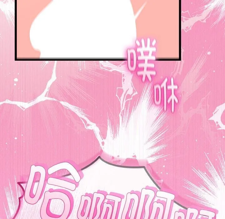 第21话 148