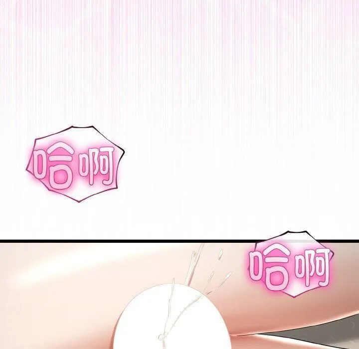 第21话 150