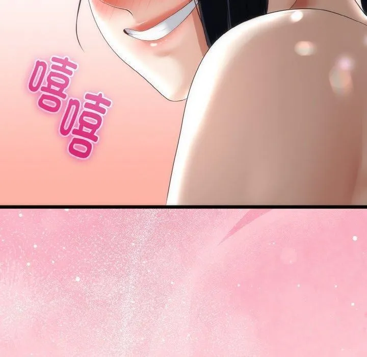 第21话 160
