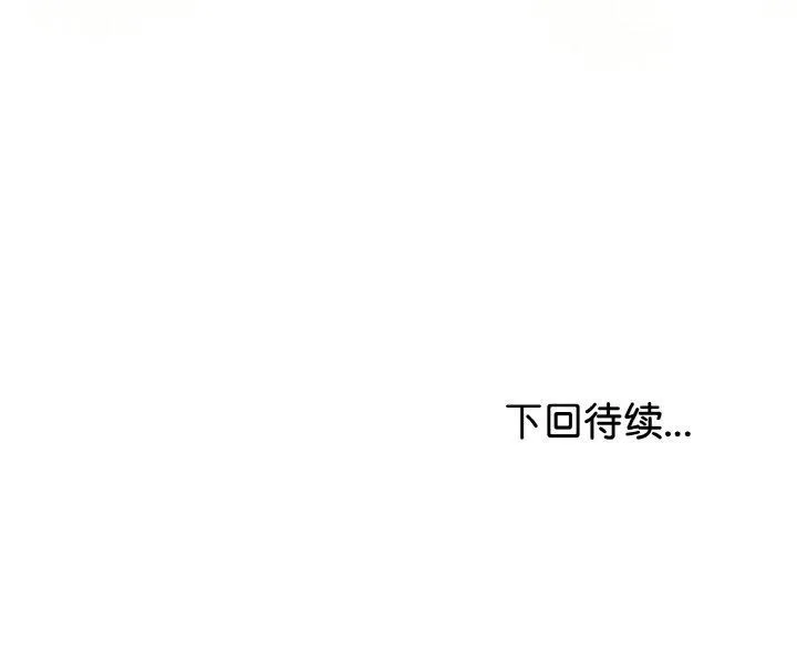 第21话 163