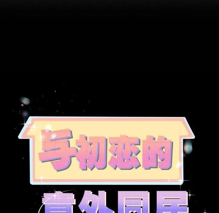 第22话 10