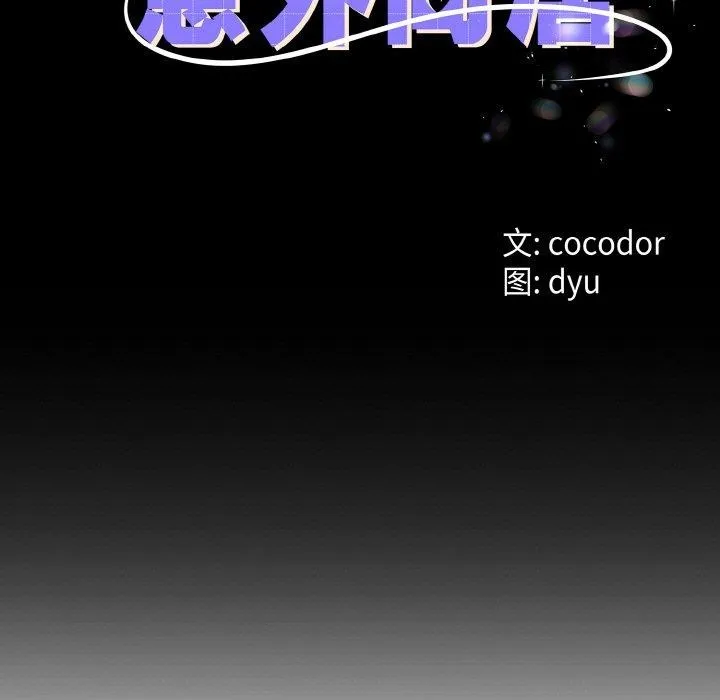 第22话 11