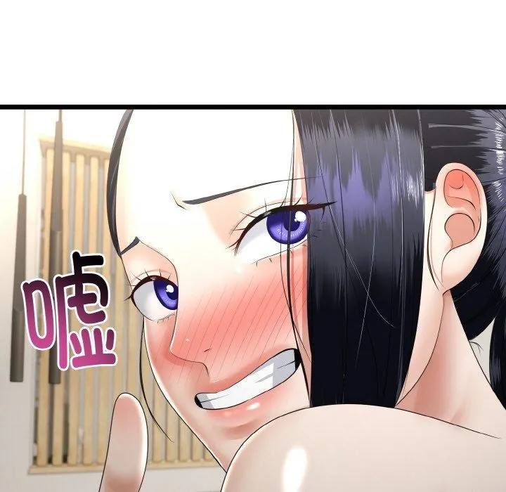 第22话 16