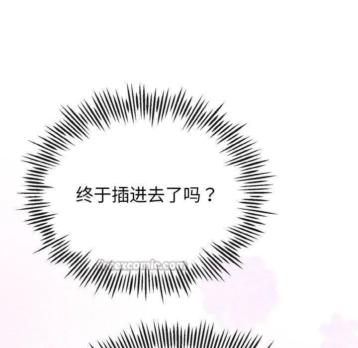 第22话 28