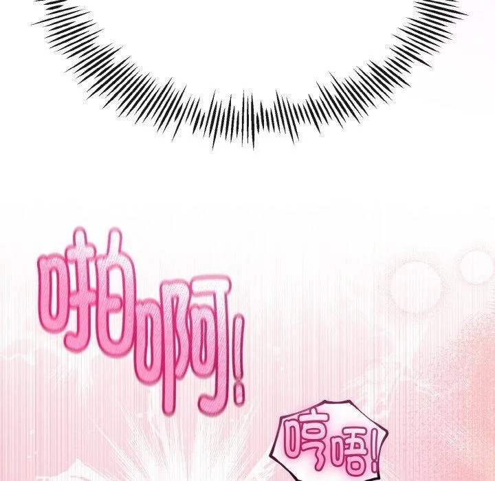 第22话 38