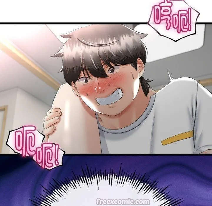 第22话 70
