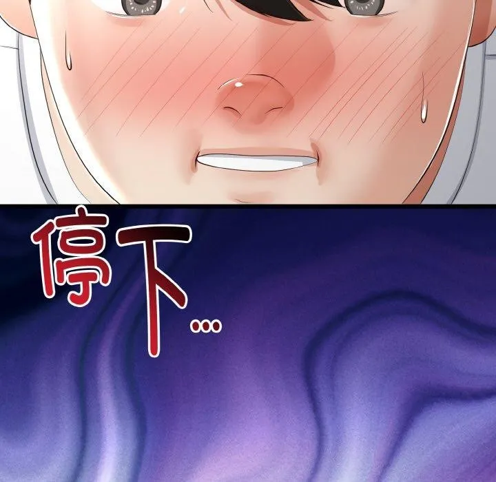 第22话 107