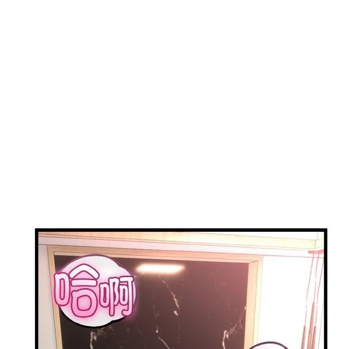 第22话 134