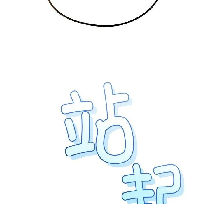 第22话 145