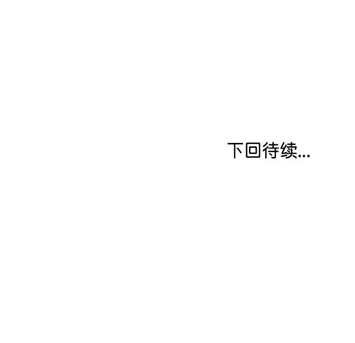 第22话 164