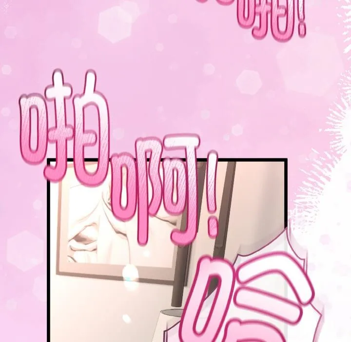第23话 7