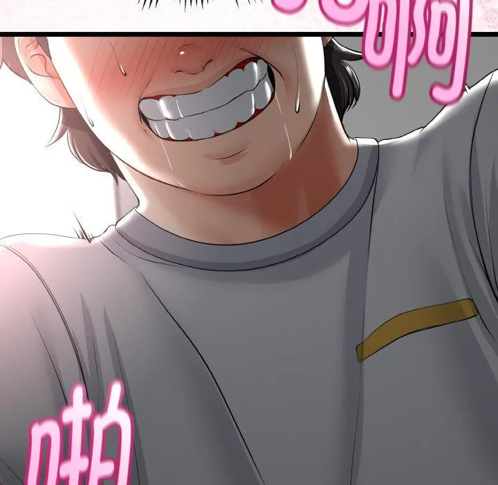 第23话 18