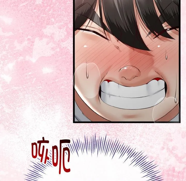 第23话 41