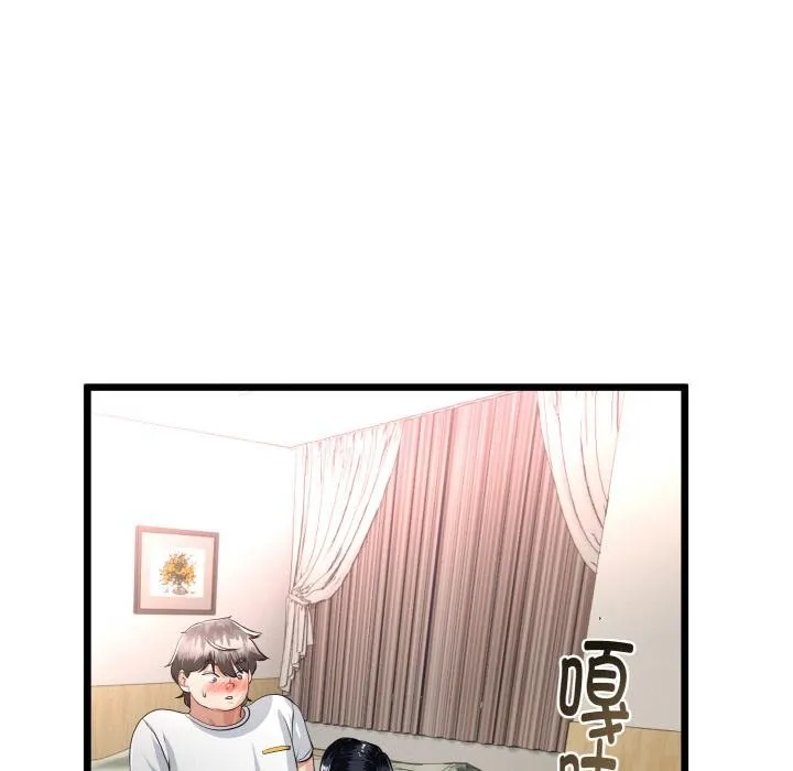 第23话 92