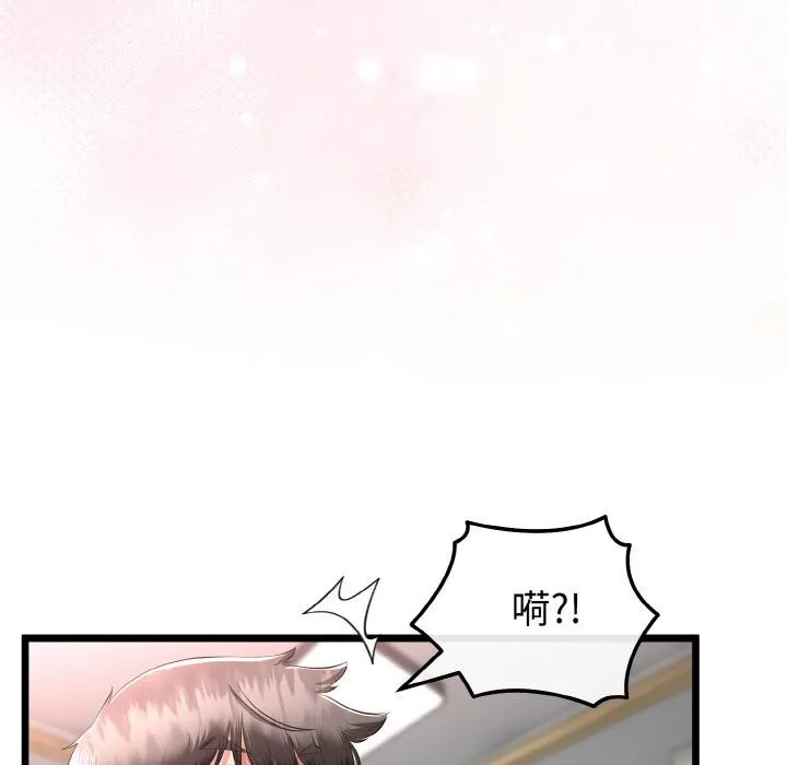 第23话 103