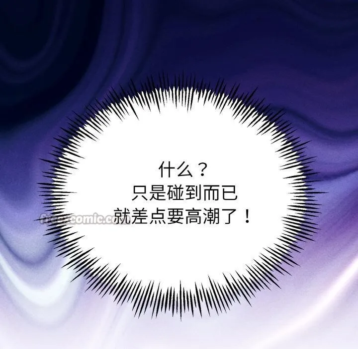 第23话 126