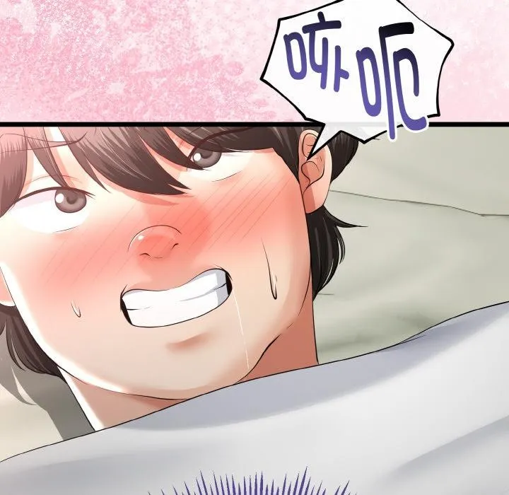 第23话 139