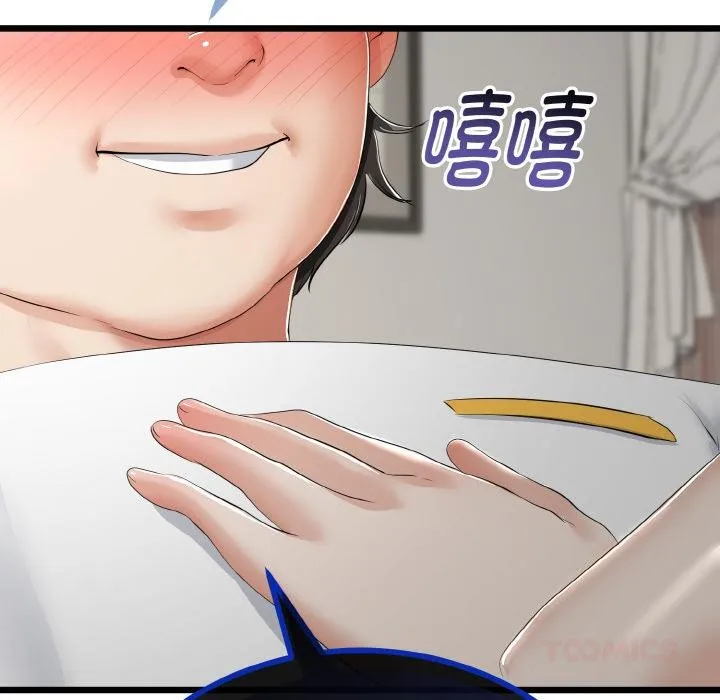 第23话 147