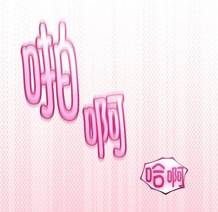 第23话 152