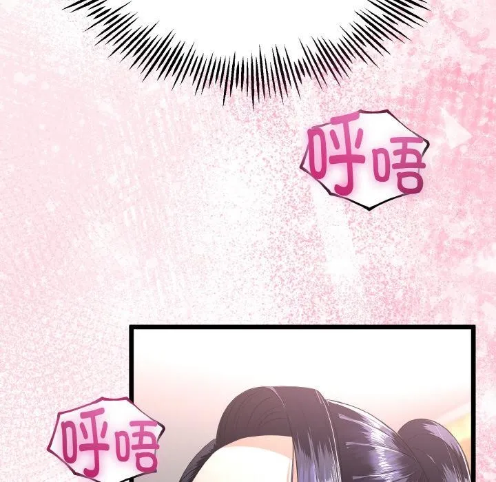 第23话 157