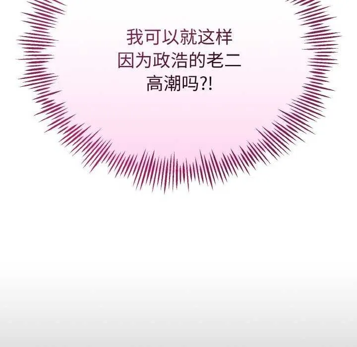 第24话 9