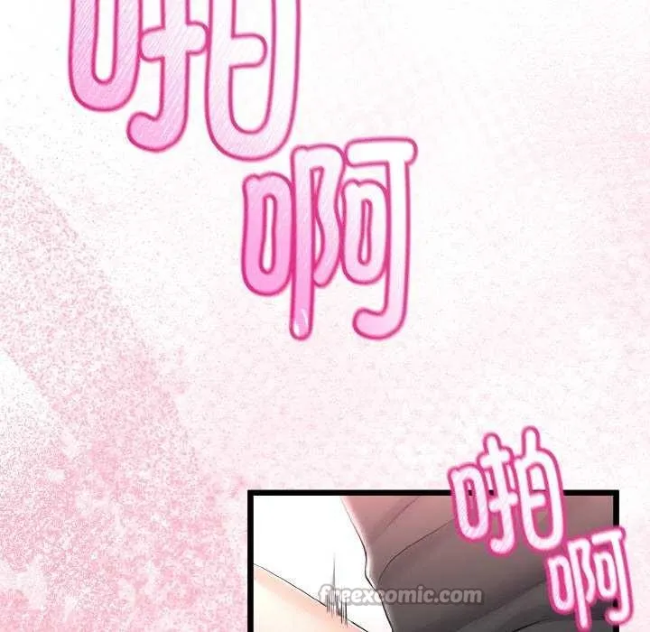 第24话 14