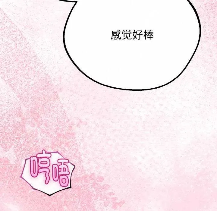 第24话 24