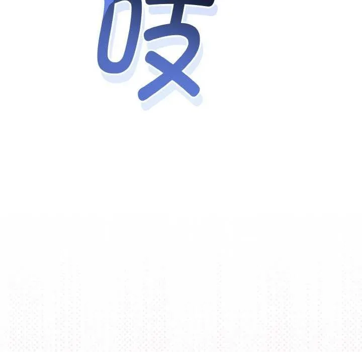 第24话 54