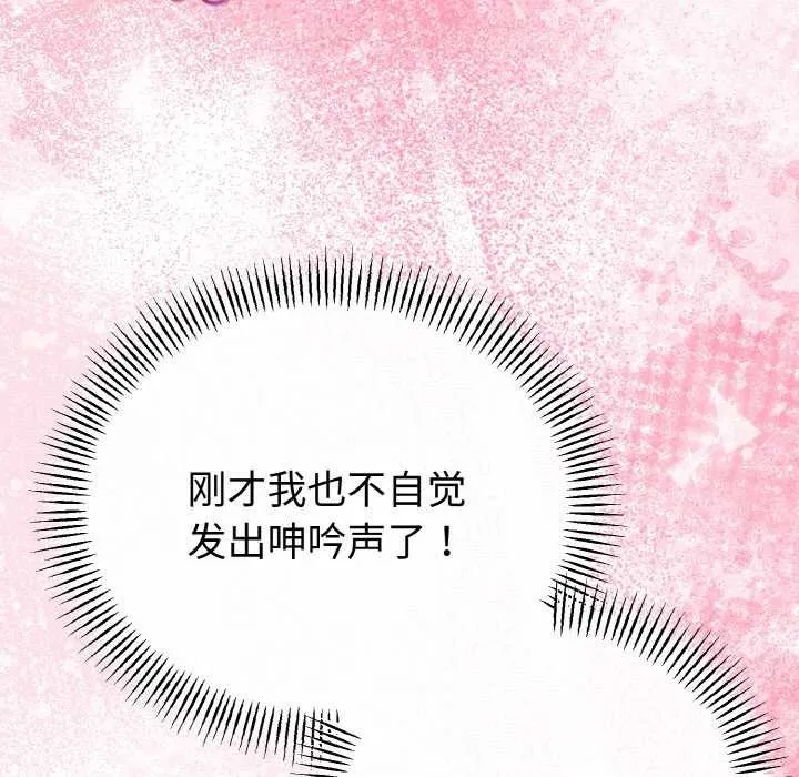 第24话 62