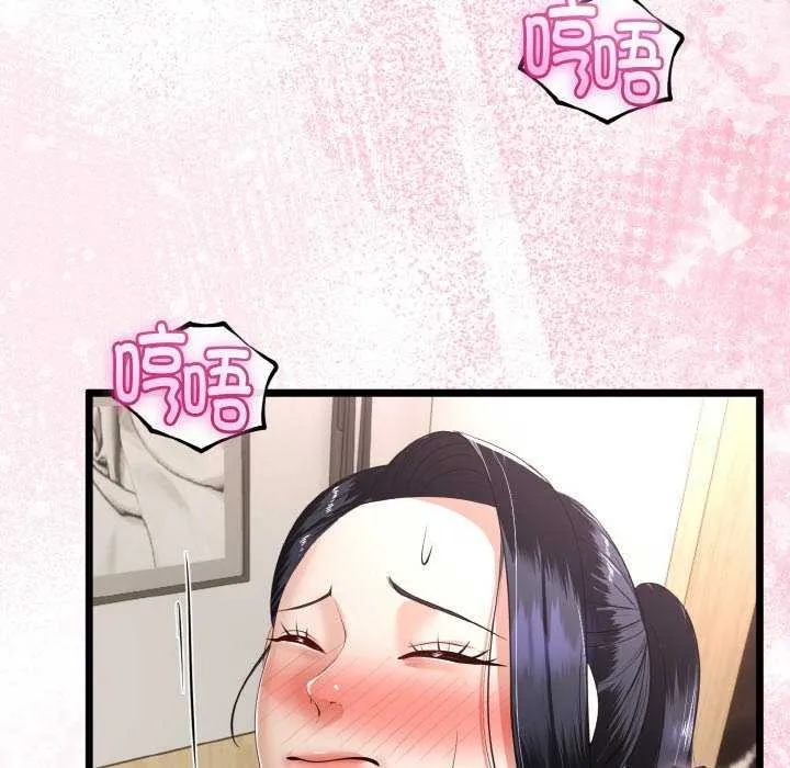 第24话 72