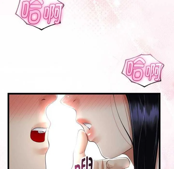 第24话 109