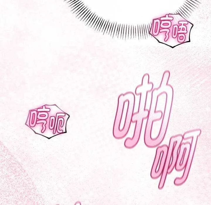 第24话 121