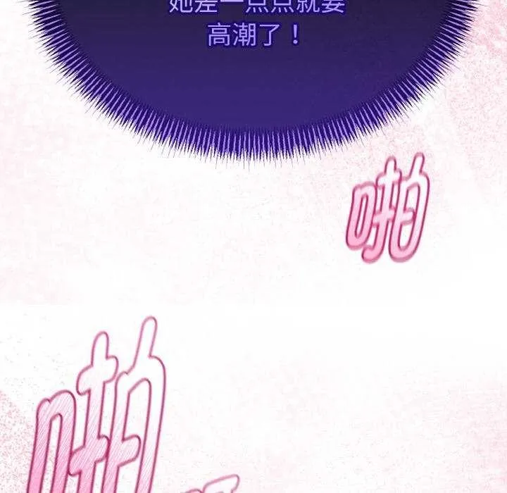 第24话 130