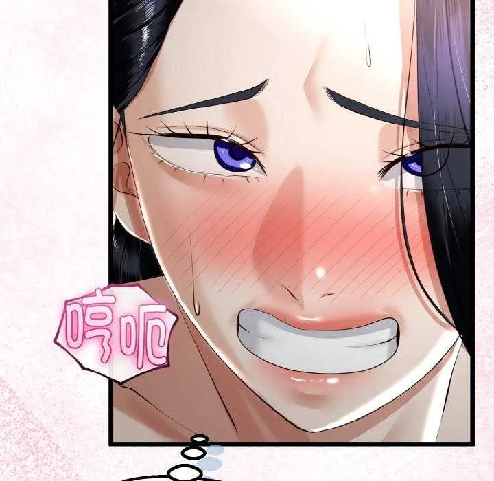 第24话 134
