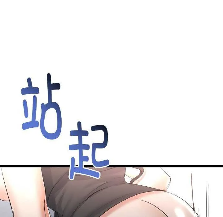 第24话 162