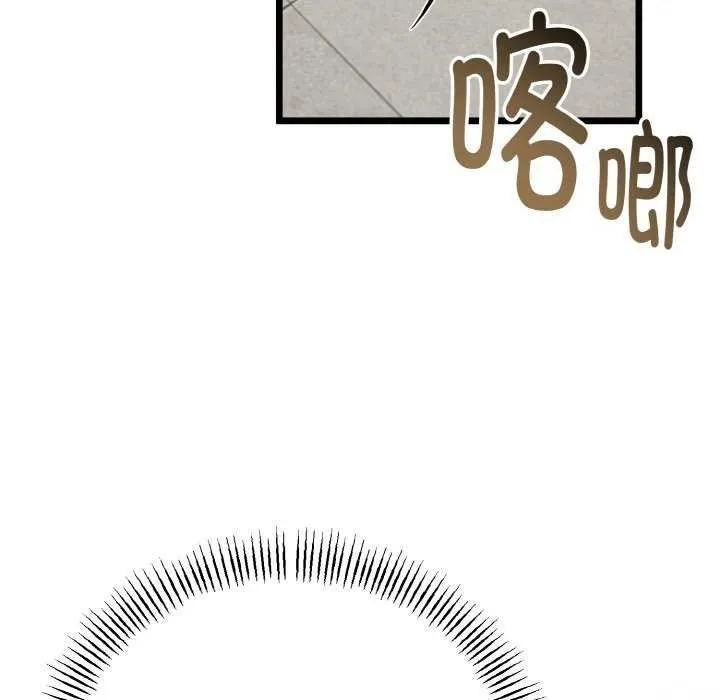 第24话 171