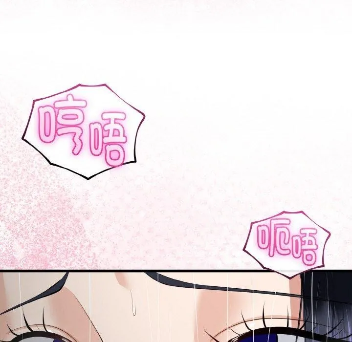 第25话 31