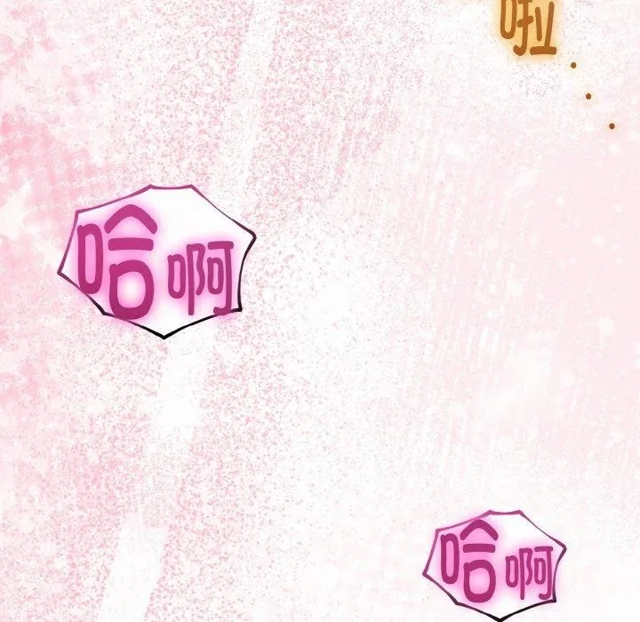 第25话 48