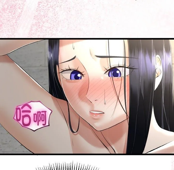 第25话 49