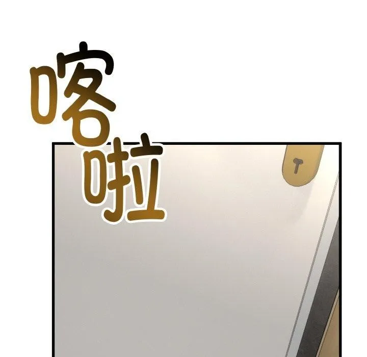 第25话 54