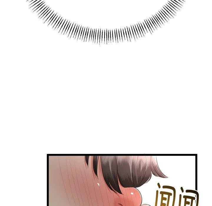第25话 74
