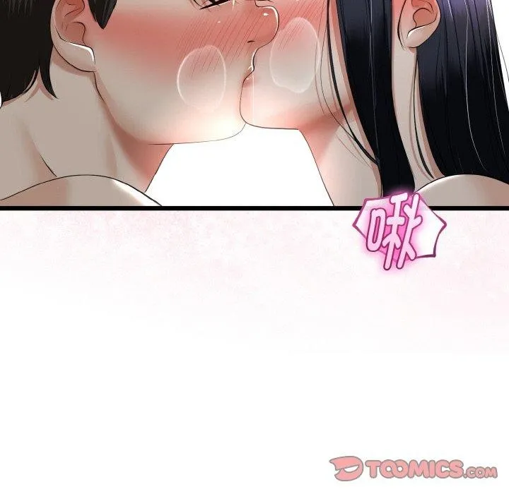 第25话 141