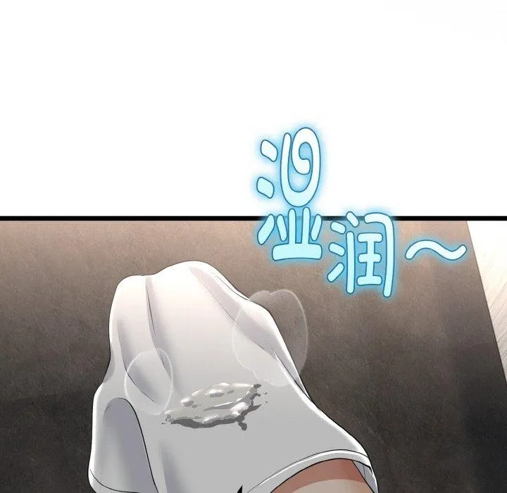 第25话 151