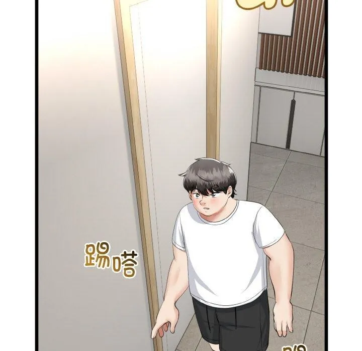 第25话 155