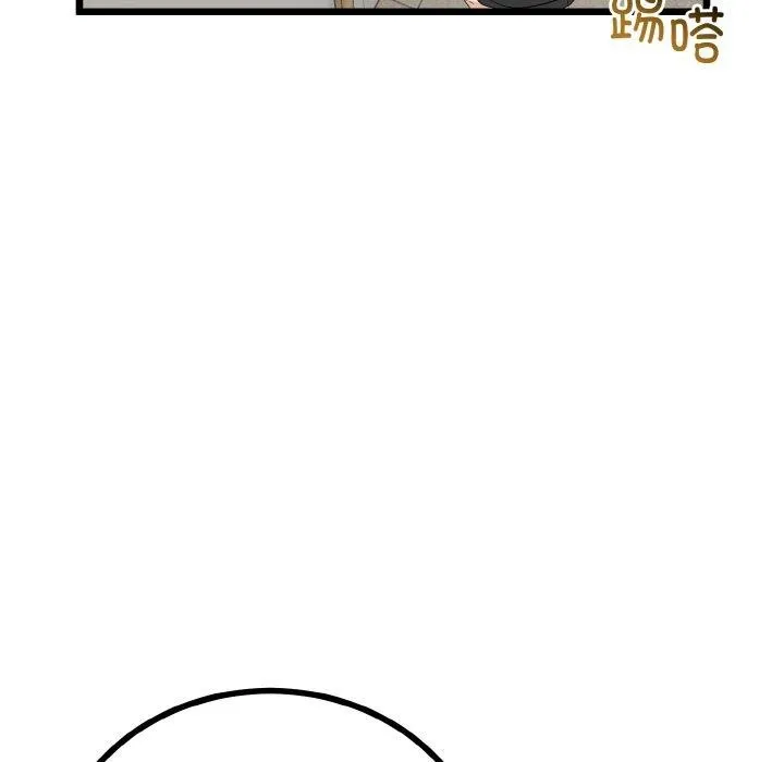 第25话 156