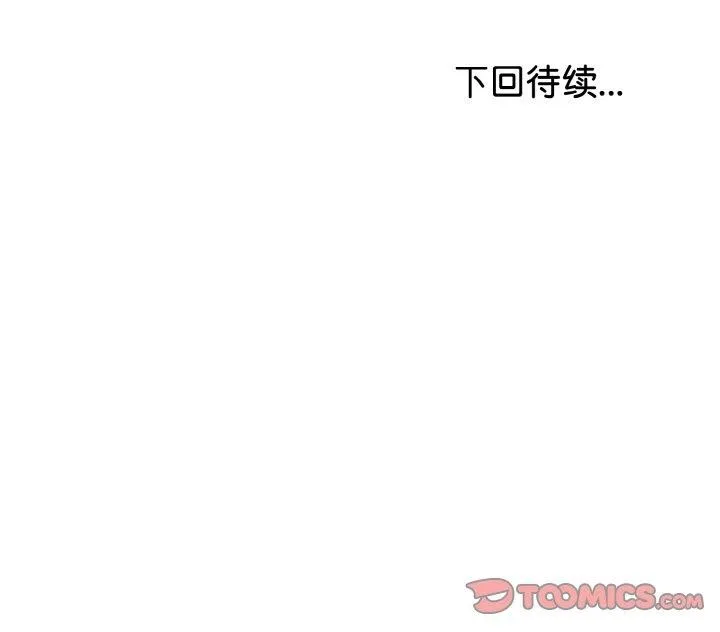 第25话 165