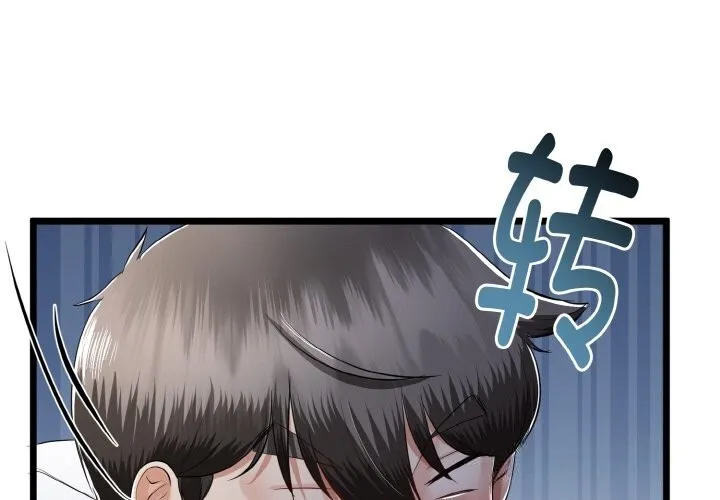 第26话 1