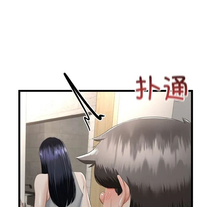第26话 10