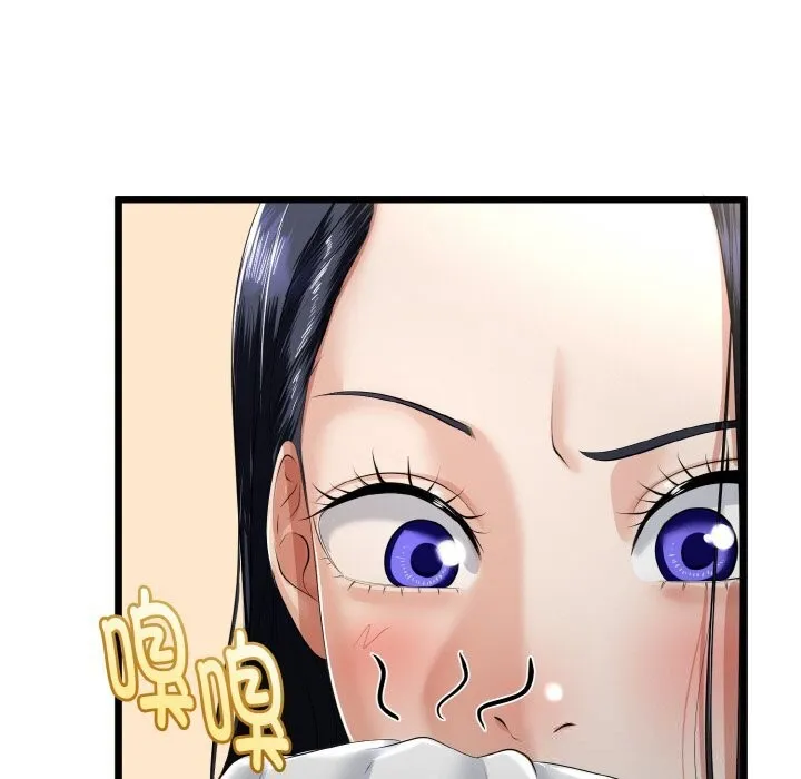 第26话 24