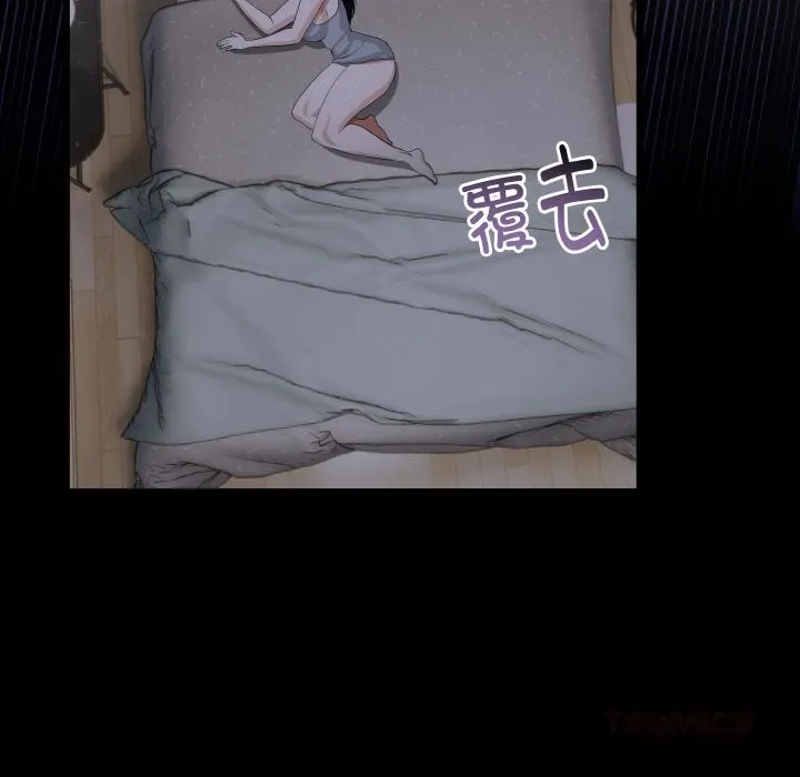 第26话 57
